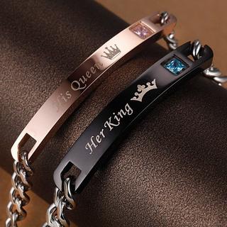 eStore  Armbänder für Paare - Ihr König / Seine Königin 