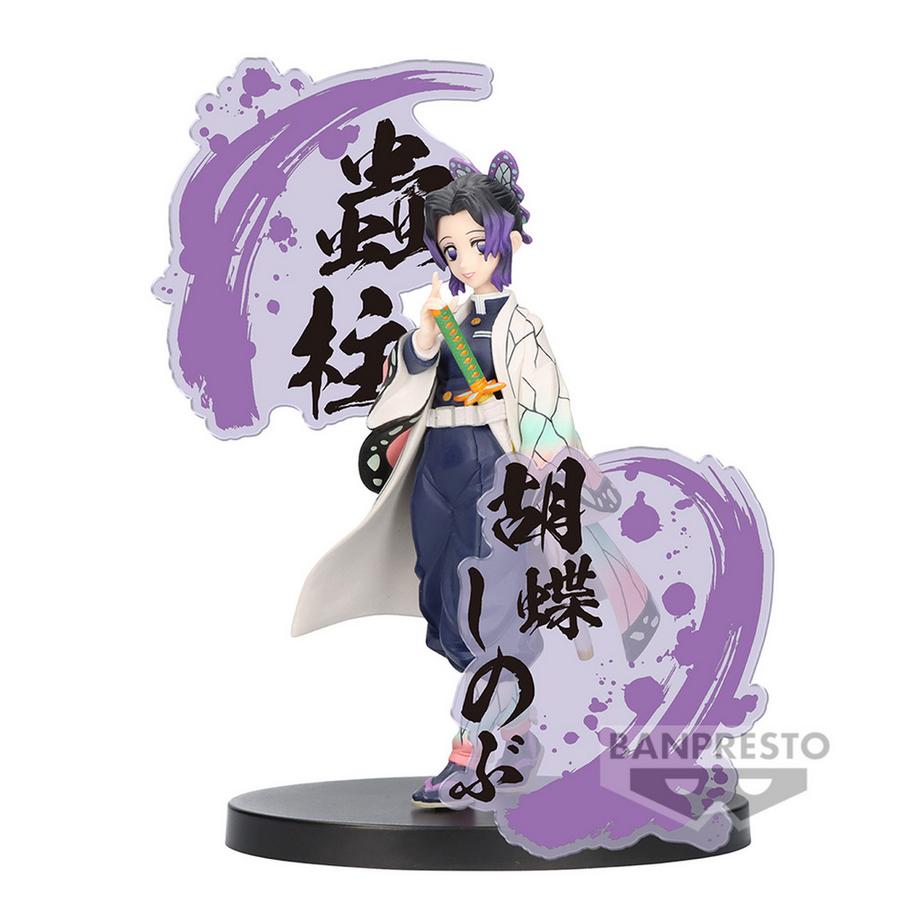 Banpresto  Demon Slayer Figure EX: Shinobu Kocho (A) 14cm 