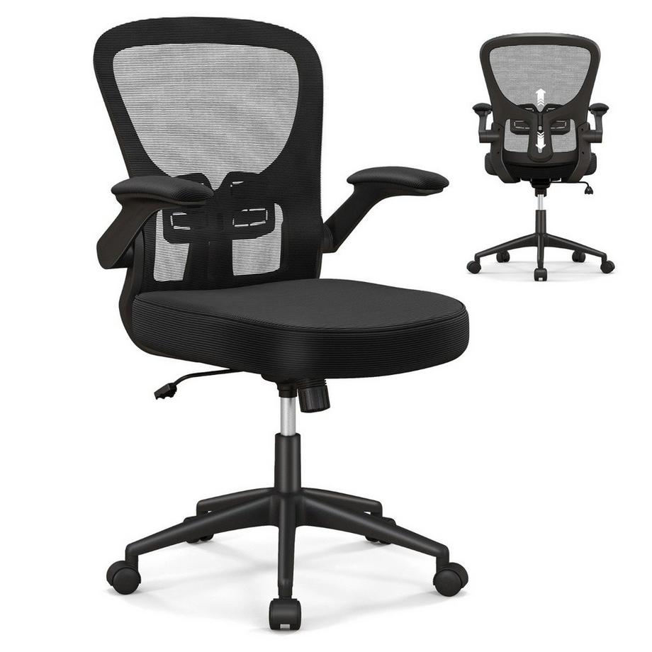 B2X  Ergonomischer Bürostuhl mit Hochklappbaren Armlehnen & Verstellbarer Lendenstütze & Wippfunktion 