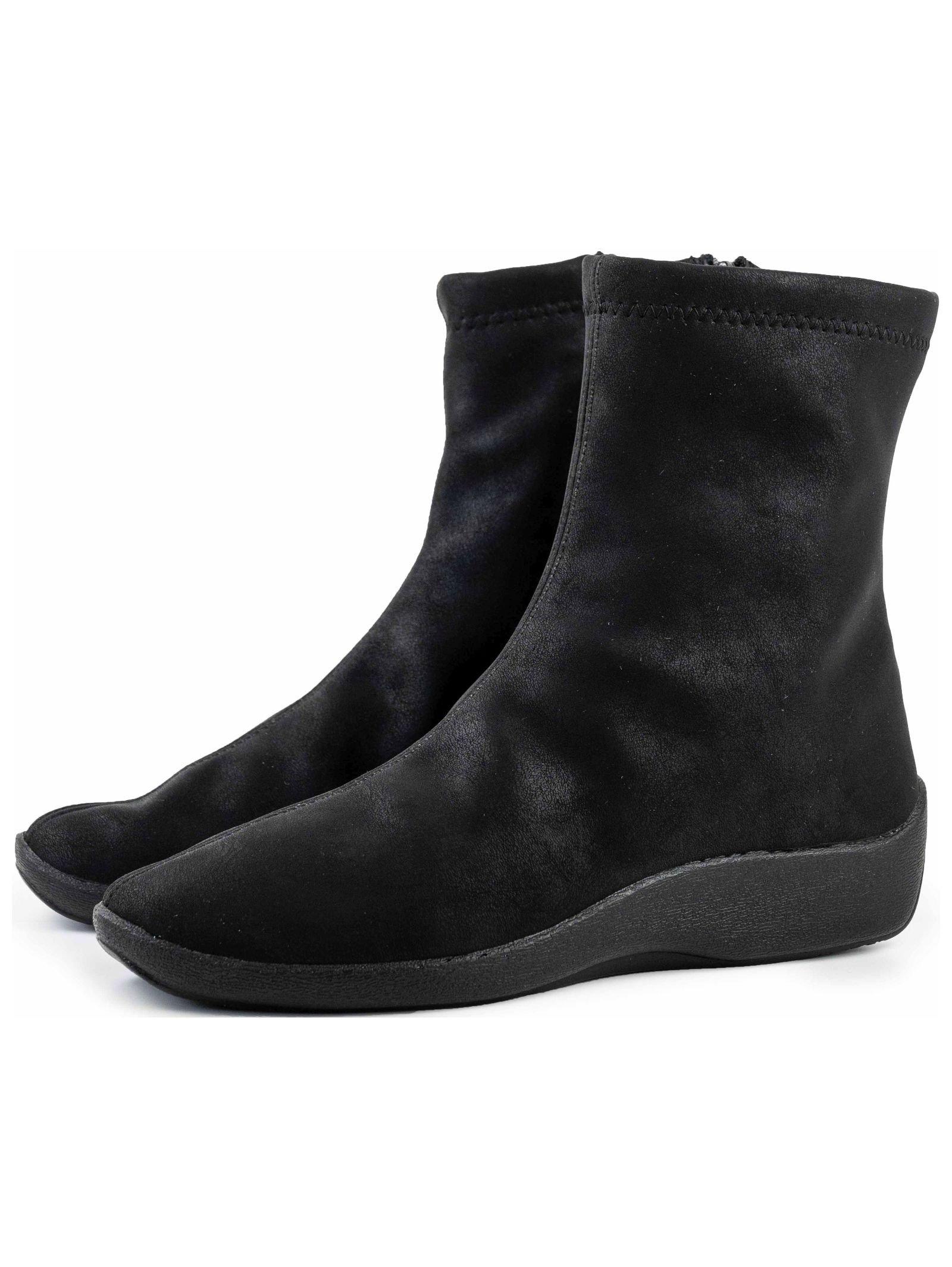 Arcopedico  Bottines 4171 