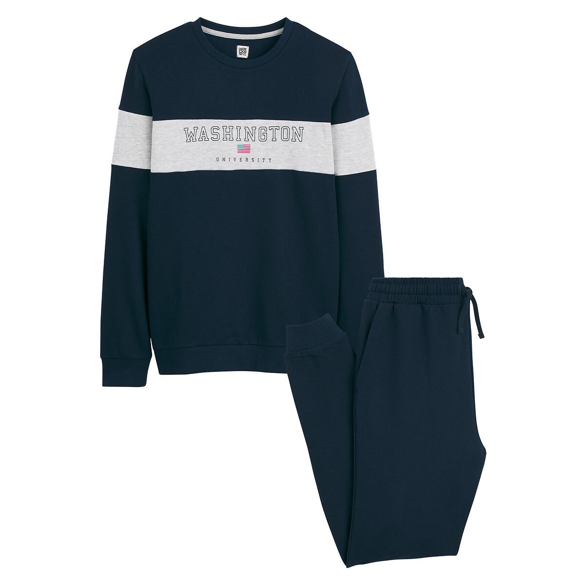 La Redoute Collections  Pyjama aus Sweatware mit Campus-Schriftzug 