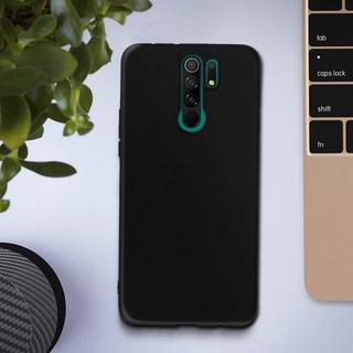 Avizar  Coque Xiaomi Redmi 9 Silicone Noir 