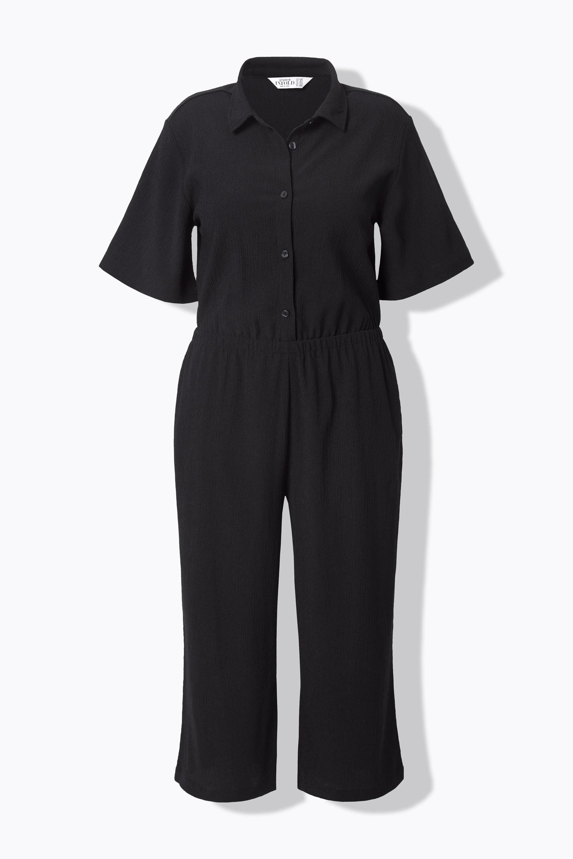 Studio Untold  Jumpsuit, Loose Fit, Culotte Legs 