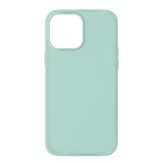 Avizar  Coque iPhone 13 Pro Silicone Vert 