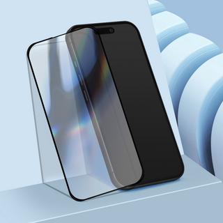 Forcell  Vetro temperato per iPhone 16 durezza 9H 