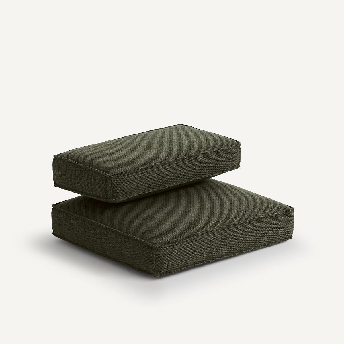 AM.PM Coussins polyester natté chiné pour fauteuil Dilma  