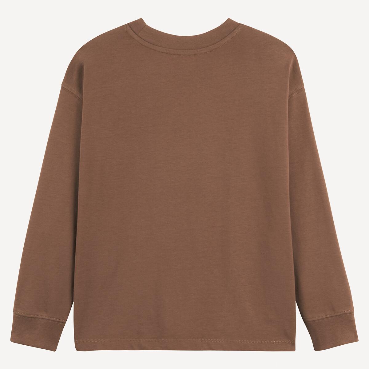 La Redoute Collections  Gemustertes Langarmshirt 