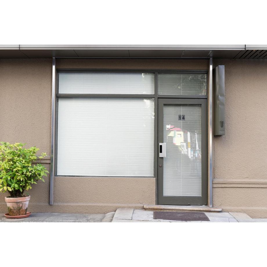 Exacompta Plaque adhésive imitation Aluminium Chiffre 1 2,5x4,4 cm  