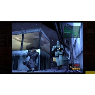 KONAMI  Metal Gear Solid: Master Collection Vol. 1 - Day 1 Edition 
