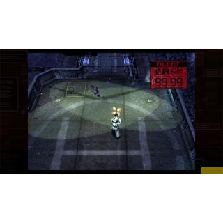 KONAMI  Metal Gear Solid: Master Collection Vol. 1 - Day 1 Edition 