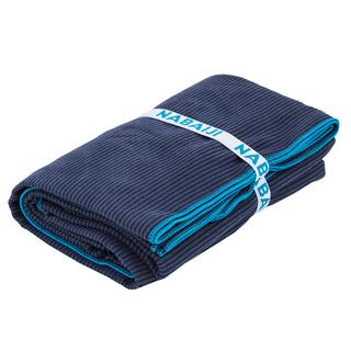 NABAIJI Serviette De Bain Microfibre à Rayures  