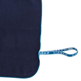 NABAIJI Serviette De Bain Microfibre à Rayures  