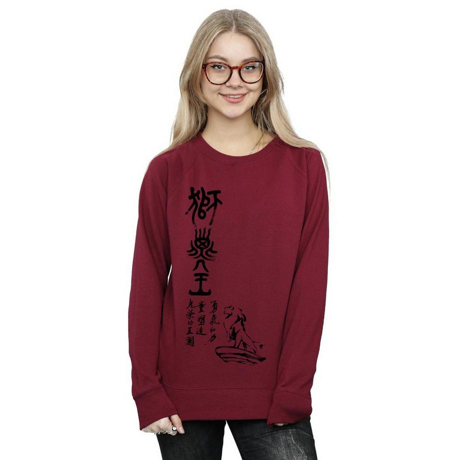 Disney The Lion King Pride Family Rock Sweatshirt  