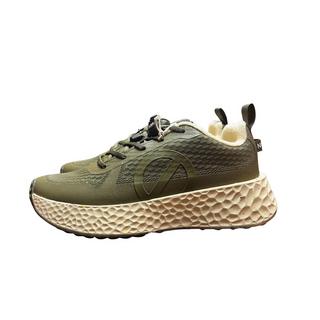 NO NAME  baskets carter fly protect 