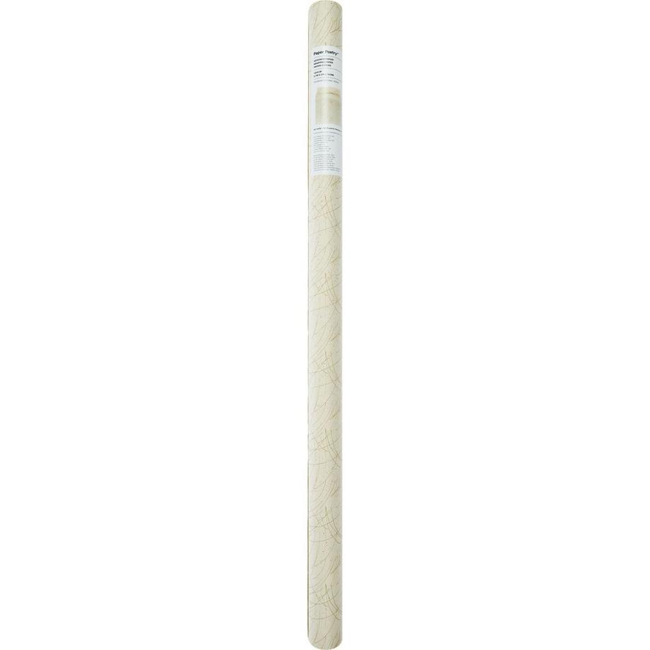 RICO-Design Geschenkpapier Gräser  