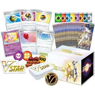 Pokémon  Pokemon Sword & Shield Premium Trainer Box VSTAR - JP 