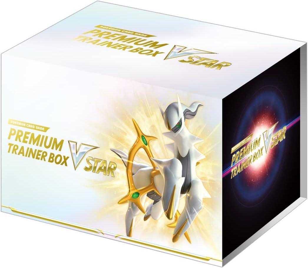 Pokémon  Pokemon Sword & Shield Premium Trainer Box VSTAR - JP 