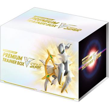 Pokemon Sword & Shield Premium Trainer Box VSTAR - JP