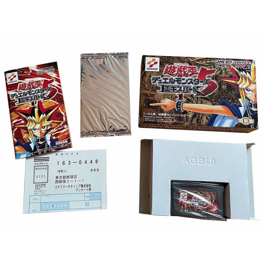 Yu-Gi-Oh!  Yu-Gi-Oh! Duel Monsters 5 Expert 1 Game Boy Advance 2001 Japanese Sealed Promo NEW - JP 