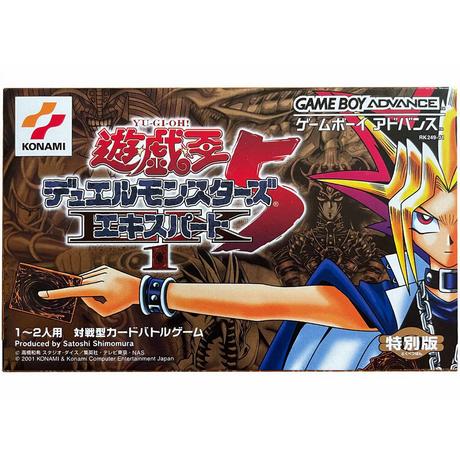 Yu-Gi-Oh!  Yu-Gi-Oh! Duel Monsters 5 Expert 1 Game Boy Advance 2001 Japanese Sealed Promo NEW - JP 