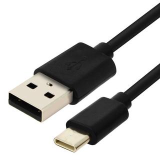 Avizar  Micro-USB auf USB Ladekabel Schwarz 