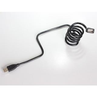 DeLock  1m USB 2.0 USB Kabel USB A Schwarz 