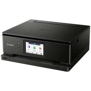 Canon  Tintenstrahl-Multifunktionsdrucker 
