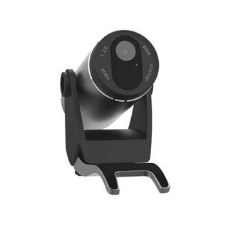 FANVIL  CM60 Webcam 2 MP 1920 x 1080 Pixel USB Grau 