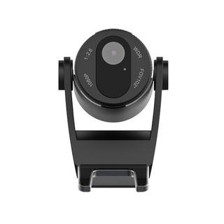 FANVIL  CM60 Webcam 2 MP 1920 x 1080 Pixel USB Grau 