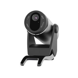 FANVIL  CM60 Webcam 2 MP 1920 x 1080 Pixel USB Grau 