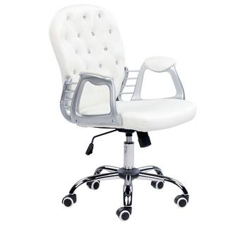 Beliani Chaise de bureau en Cuir PU Glamour PRINCESS  