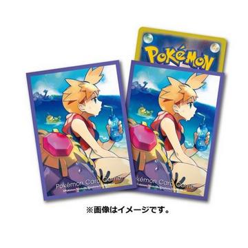Pokemon Center Deck Sleeve Summer Misty