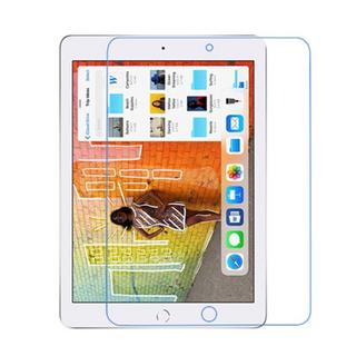 Cover-Discount  iPad 10.2 - Premium Display Schutzfolie 