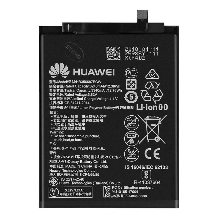 HUAWEI  3340mAh Austausch-Akku Honor 7X 