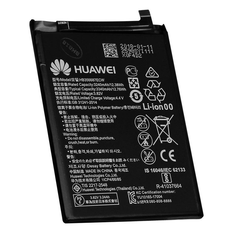 HUAWEI  3340mAh Austausch-Akku Honor 7X 