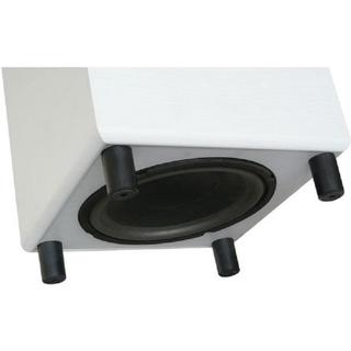 Fenton  Subwoofer SHFS08W 8 Zoll Weiss 