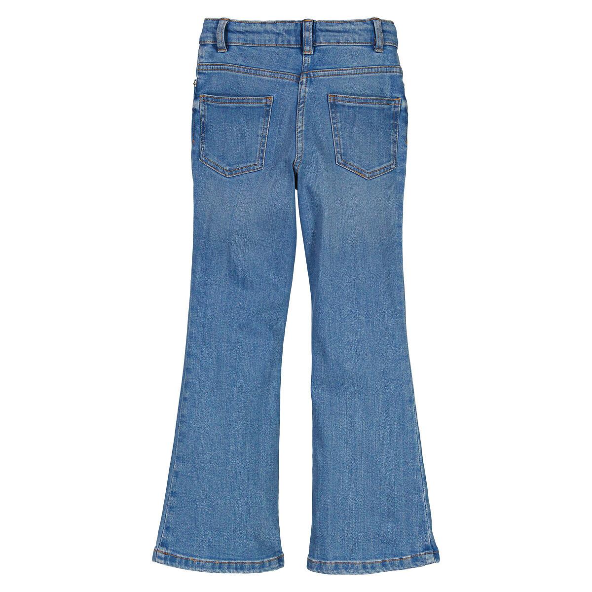 La Redoute Collections  Flare-Jeans 