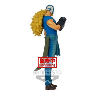 Banpresto  Static Figure - One Piece - Killer 