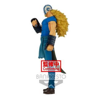 Banpresto  Static Figure - One Piece - Killer 