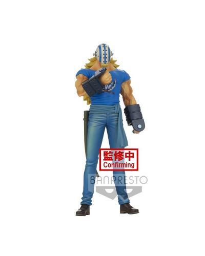 Banpresto  Static Figure - One Piece - Killer 