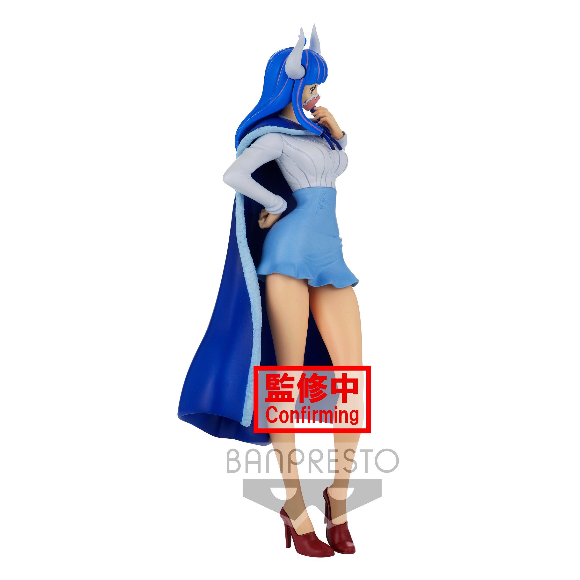 Banpresto  Static Figure - Glitter & Glamours - One Piece - Ulti 