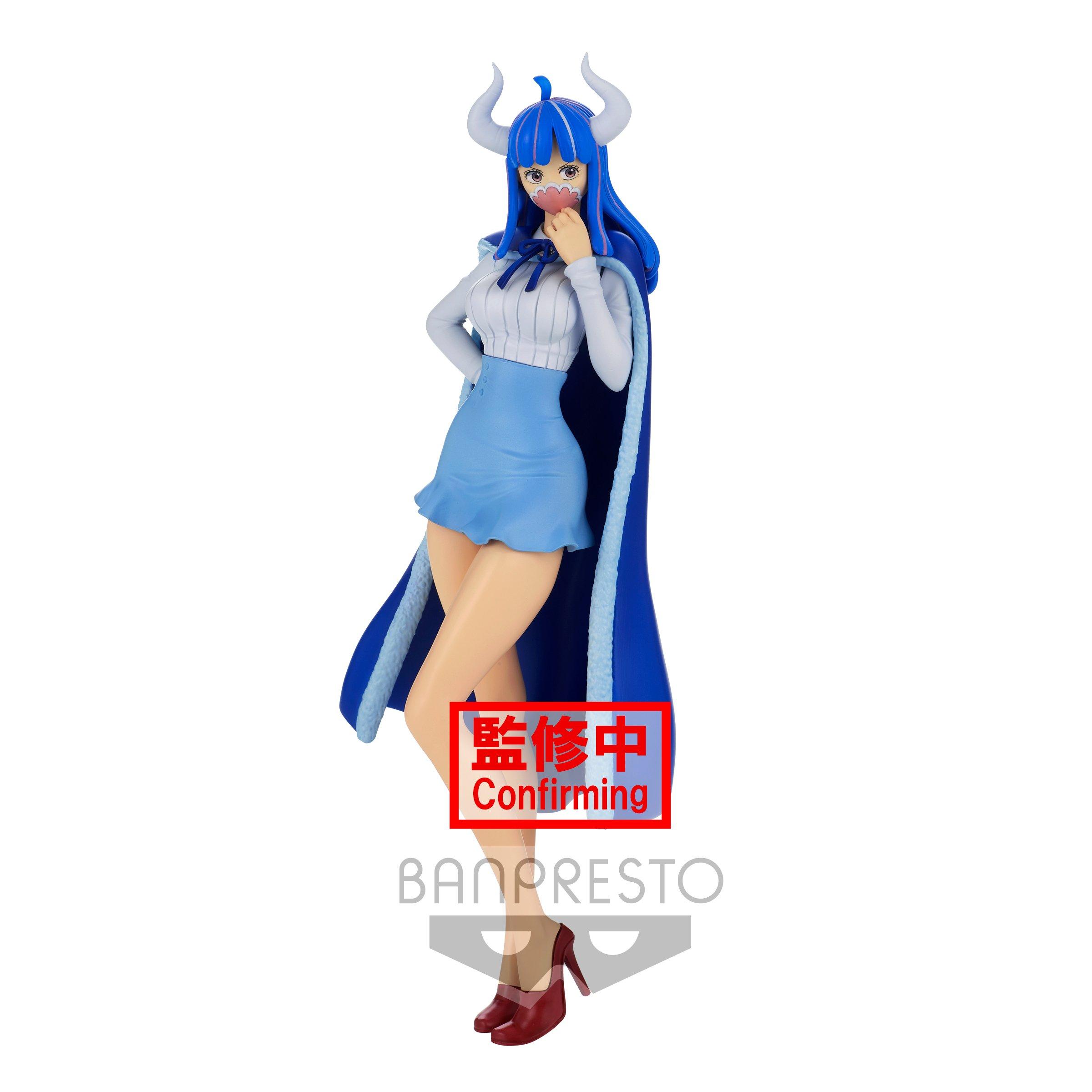 Banpresto  Static Figure - Glitter & Glamours - One Piece - Ulti 