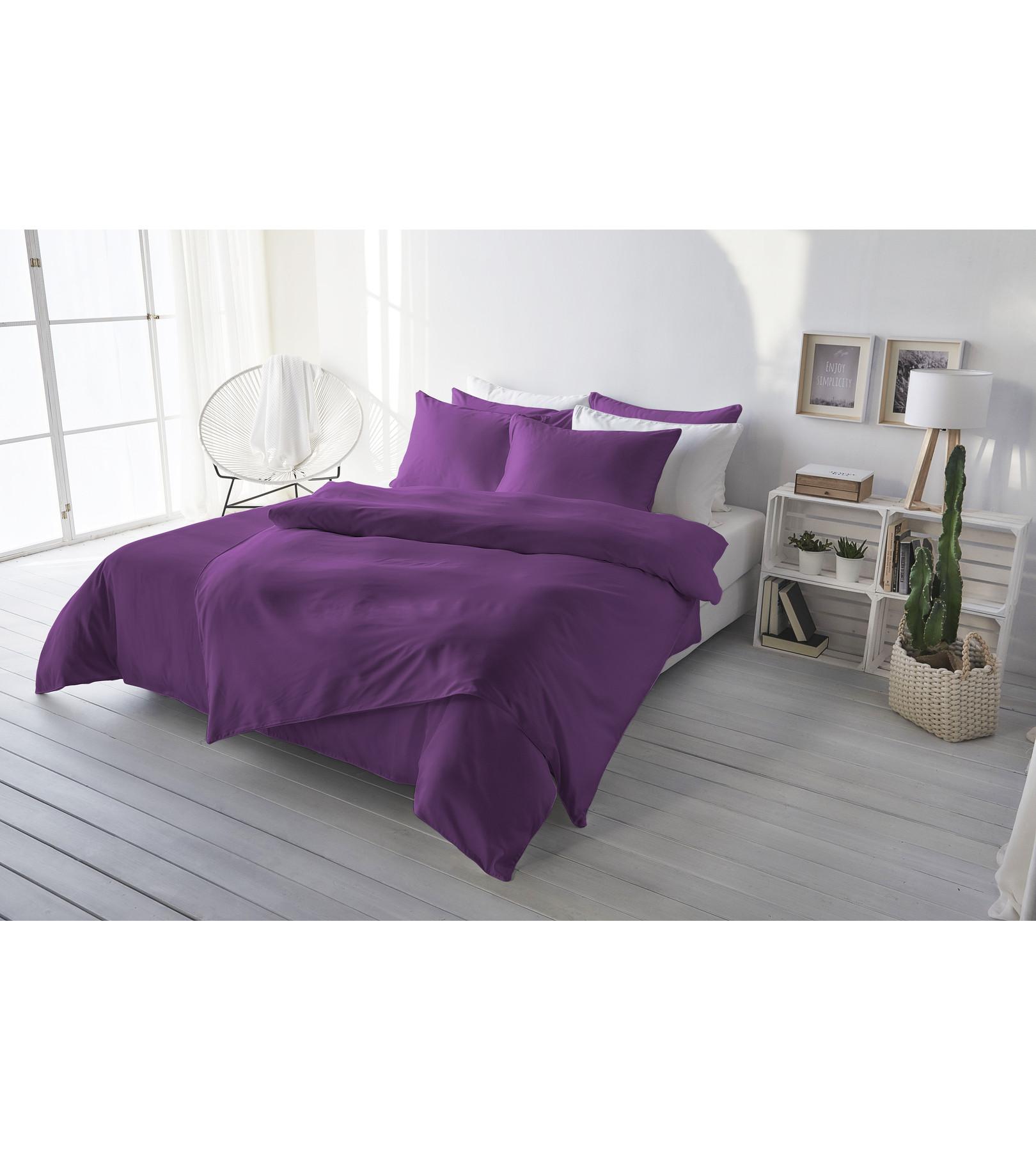 Living Home Uni Satin Kissenbezug  