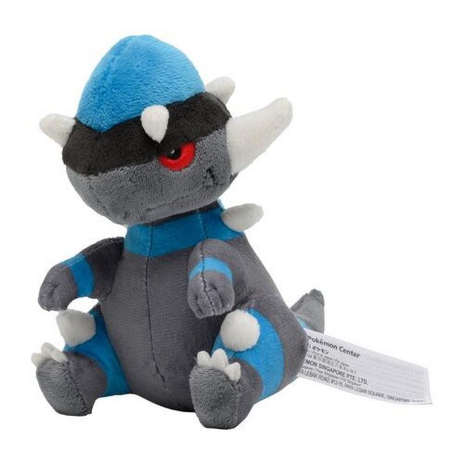 Pokémon  Rampardos Sitting Cuties Plush 