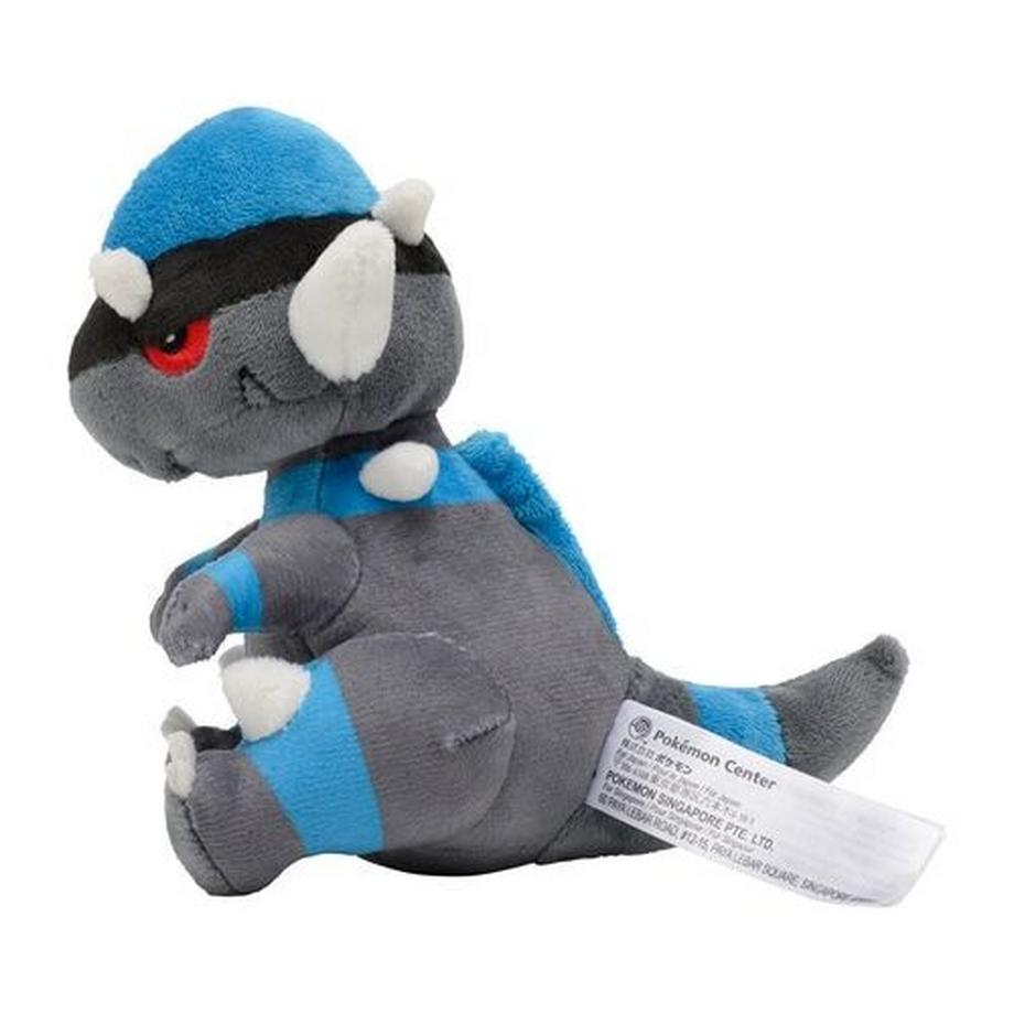 Pokémon  Rampardos Sitting Cuties Plush 