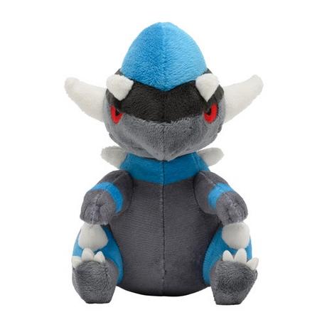 Pokémon  Rampardos Sitting Cuties Plush 