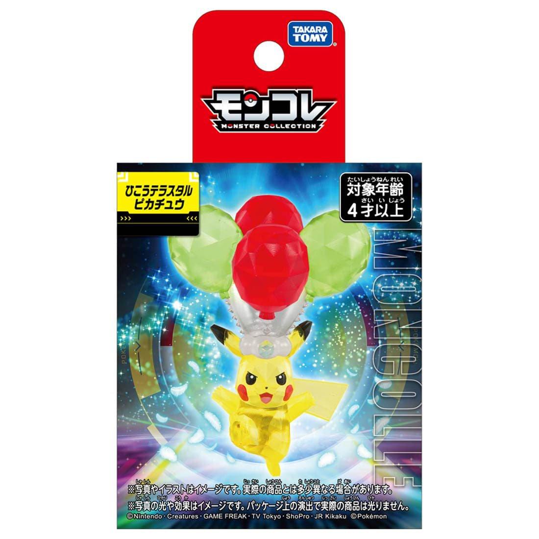 Takara Tomy  Statische Figur - Moncollé - Pokemon - Flug Terakristallisierung - Pikachu 