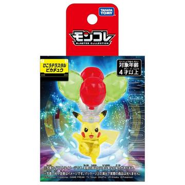 Statische Figur - Moncollé - Pokemon - Flug Terakristallisierung - Pikachu