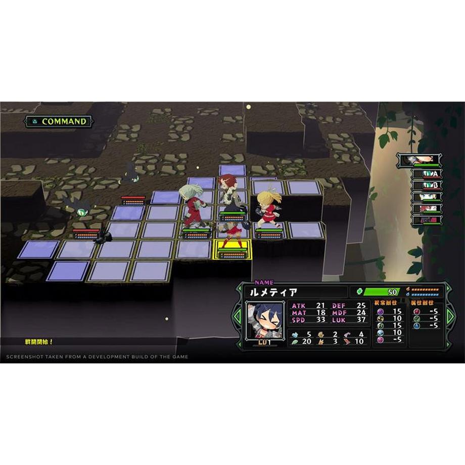 NIS America  PS5 Monster Menu: Scavenger's Cookbook 