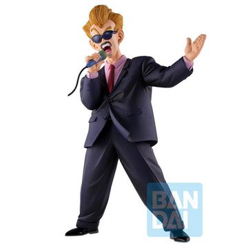 Static Figure - Ichibansho - Dragon Ball - Announcer - Ex Fierce Fighting - World Tournament